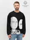 Мужской свитшот базовый / One Puncn Man OK