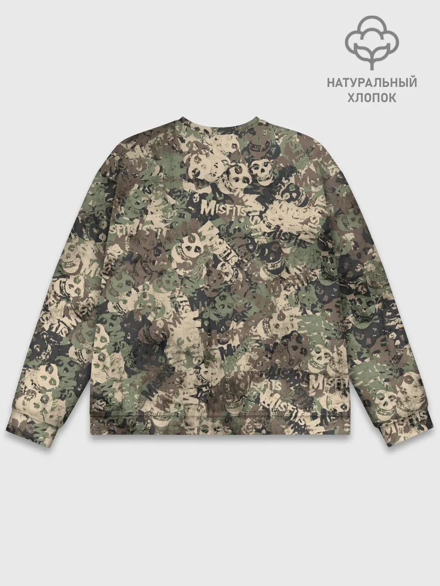 Мужской свитшот базовый / Misfits камуфляж