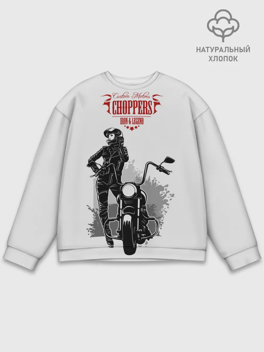 Мужской свитшот базовый / Choppers