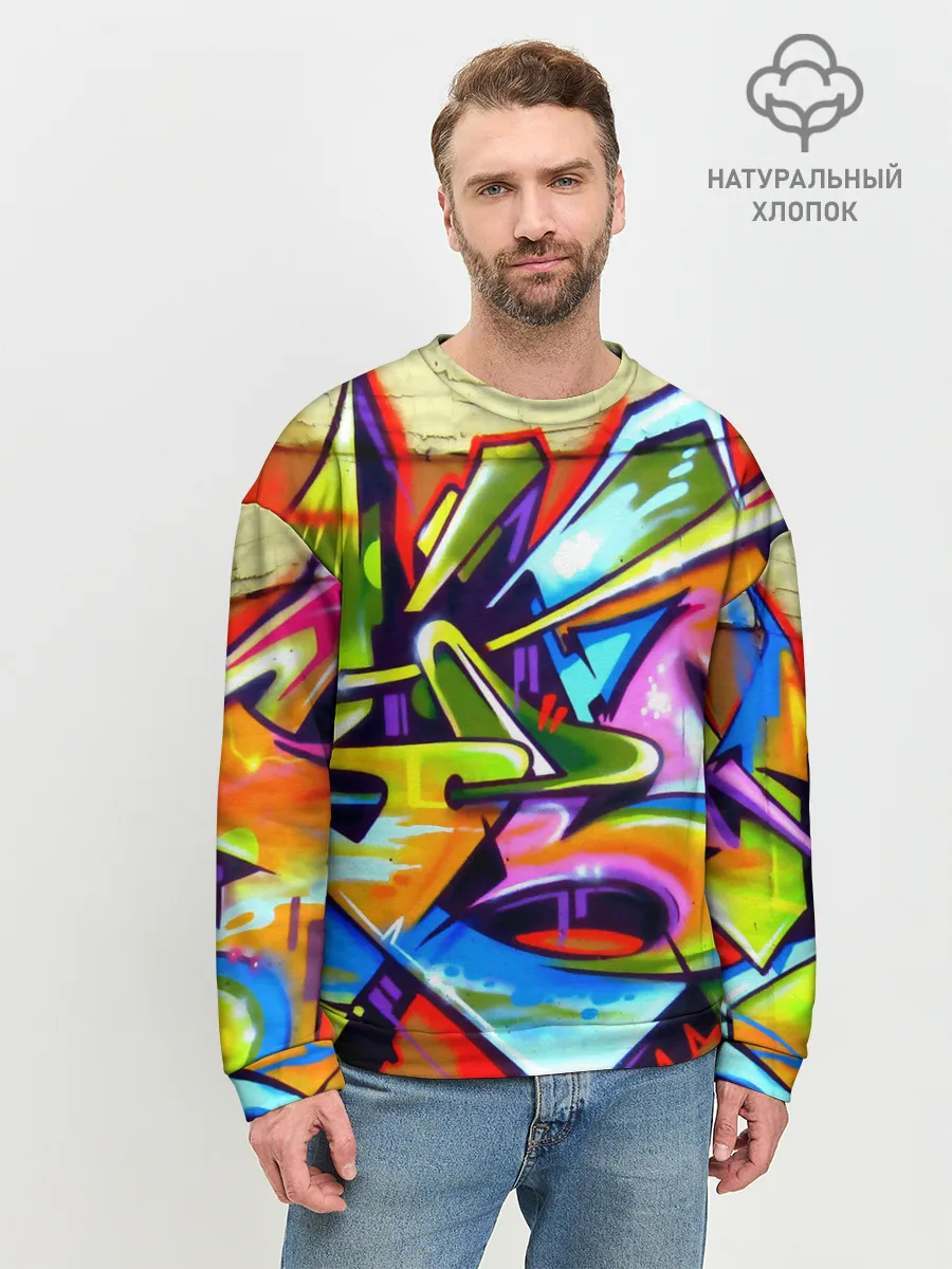 Мужской свитшот базовый / Кислота