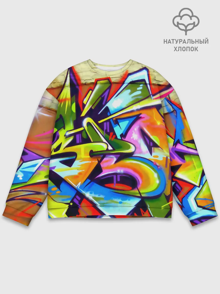 Мужской свитшот базовый / Кислота