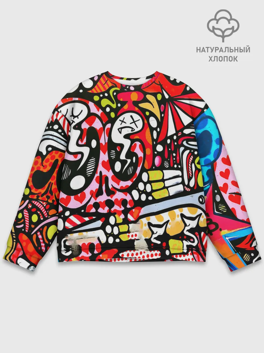 Мужской свитшот базовый / Современное искусство