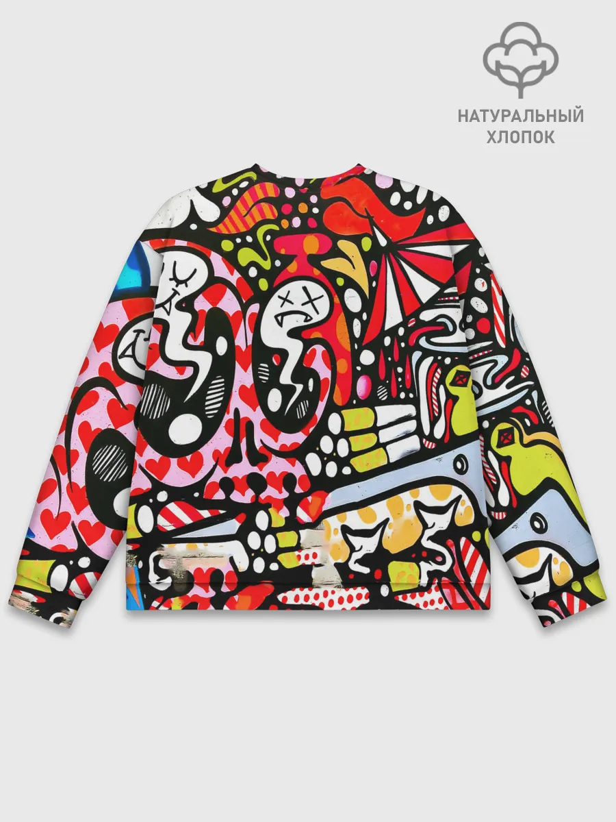 Мужской свитшот базовый / Современное искусство