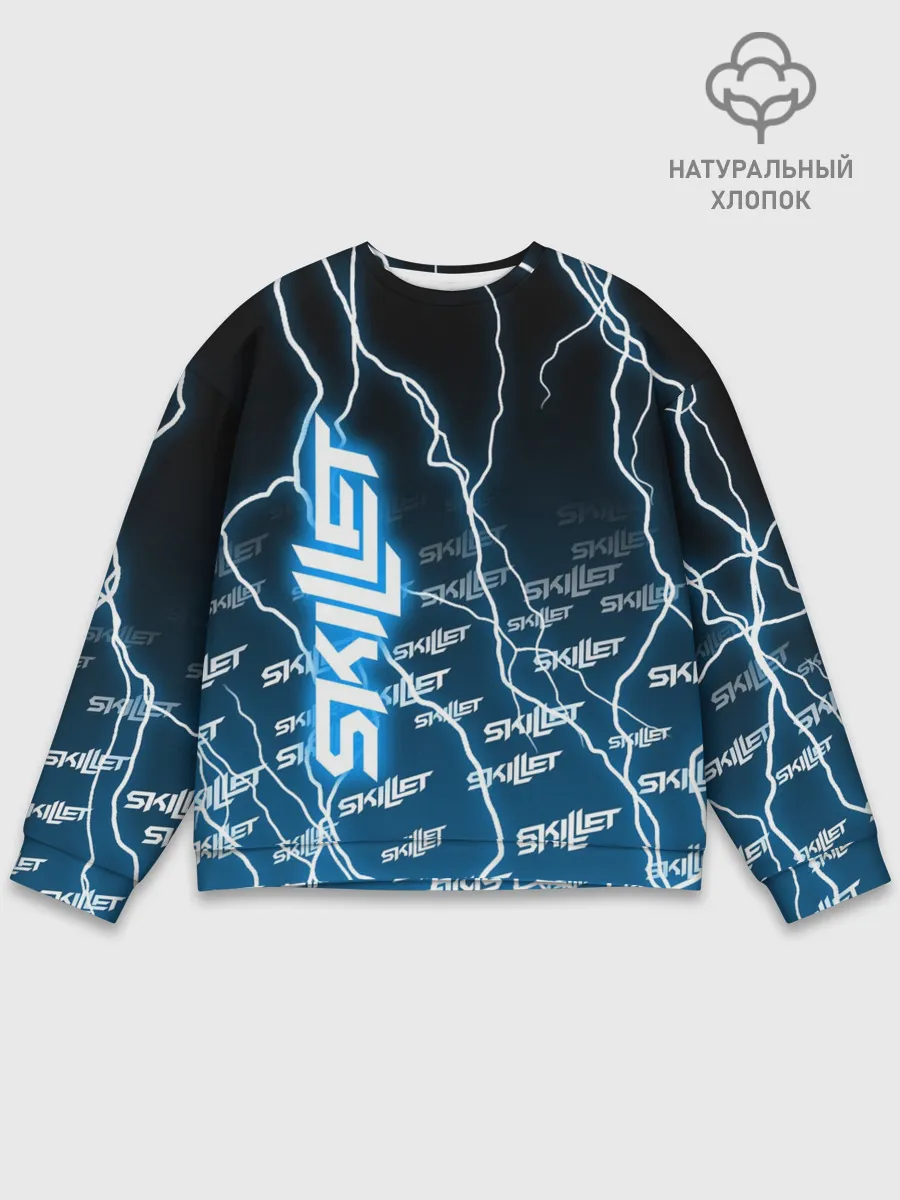Мужской свитшот базовый / SKILLET