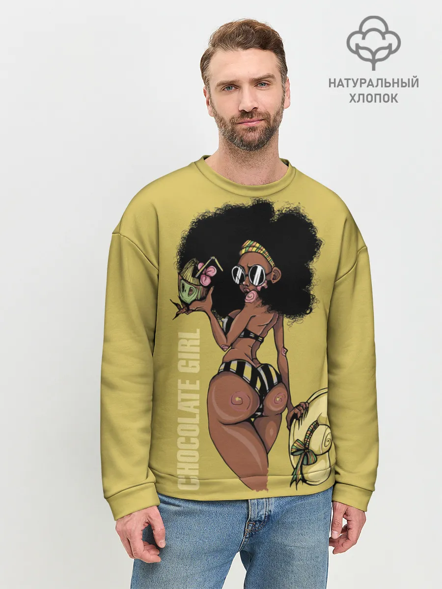 Мужской свитшот базовый / Chocolate girl