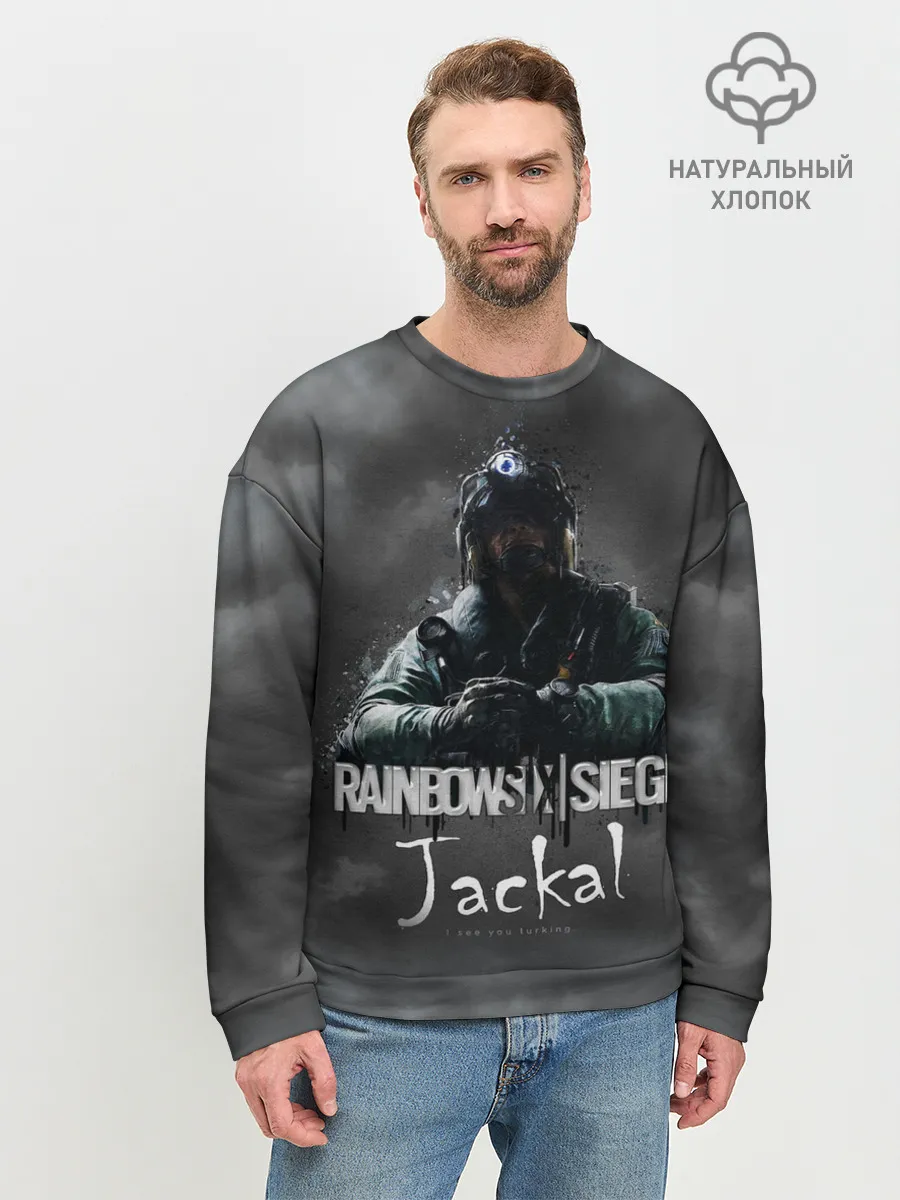 Мужской свитшот базовый / Jackal : Rainbow Six