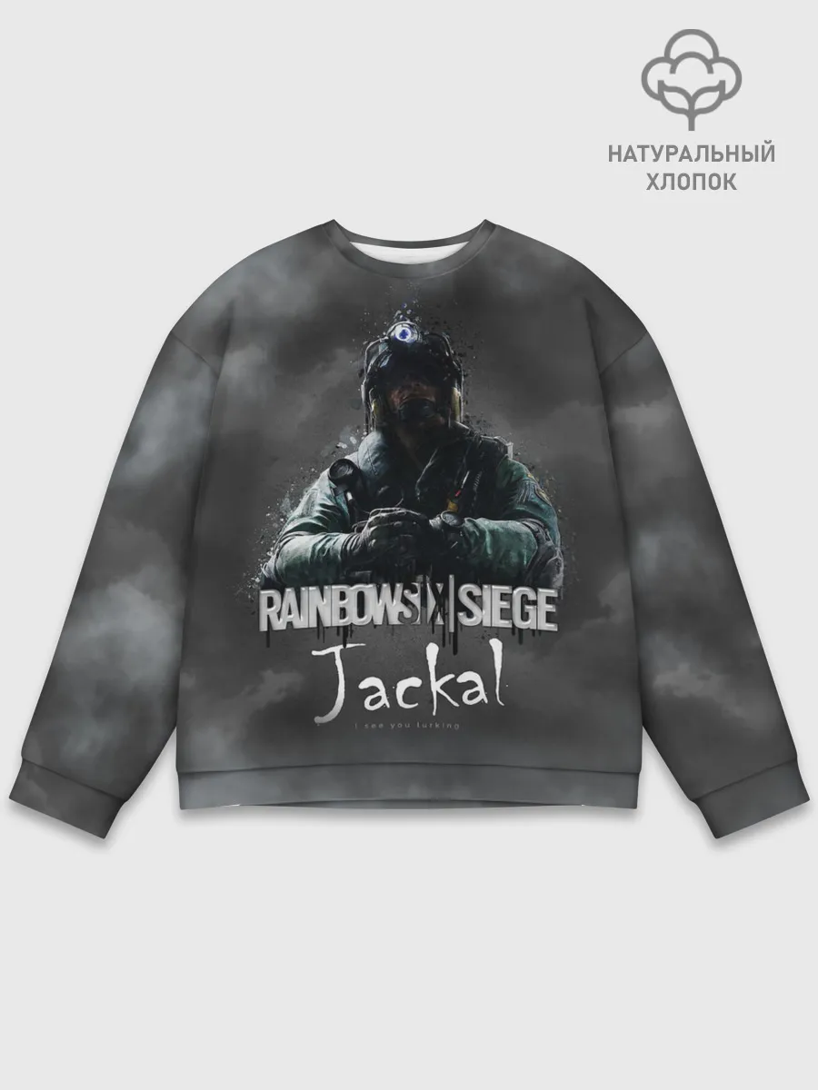 Мужской свитшот базовый / Jackal : Rainbow Six