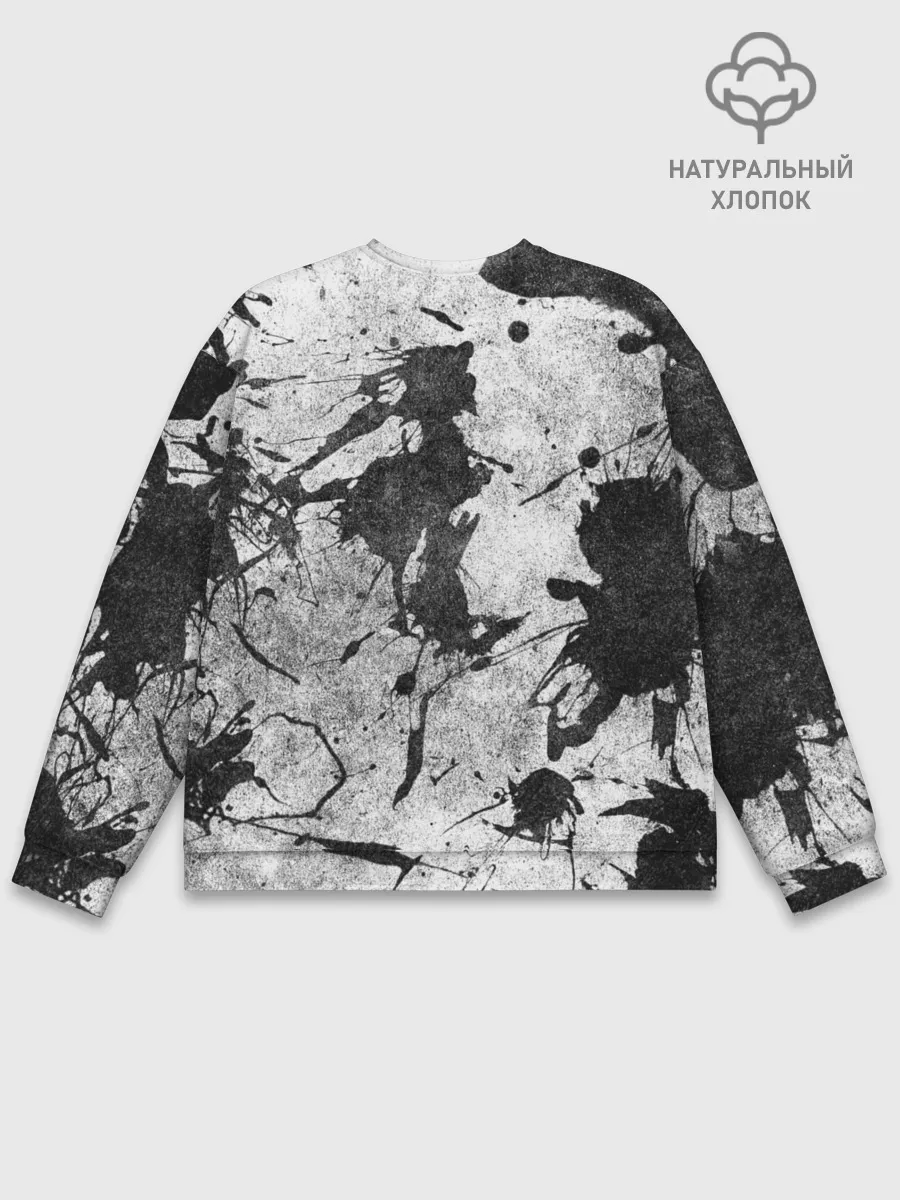 Мужской свитшот базовый / SKILLET