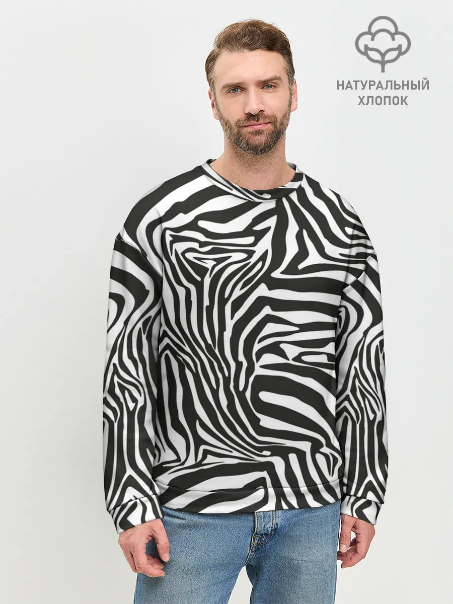 Мужской свитшот базовый / Полосы зебры