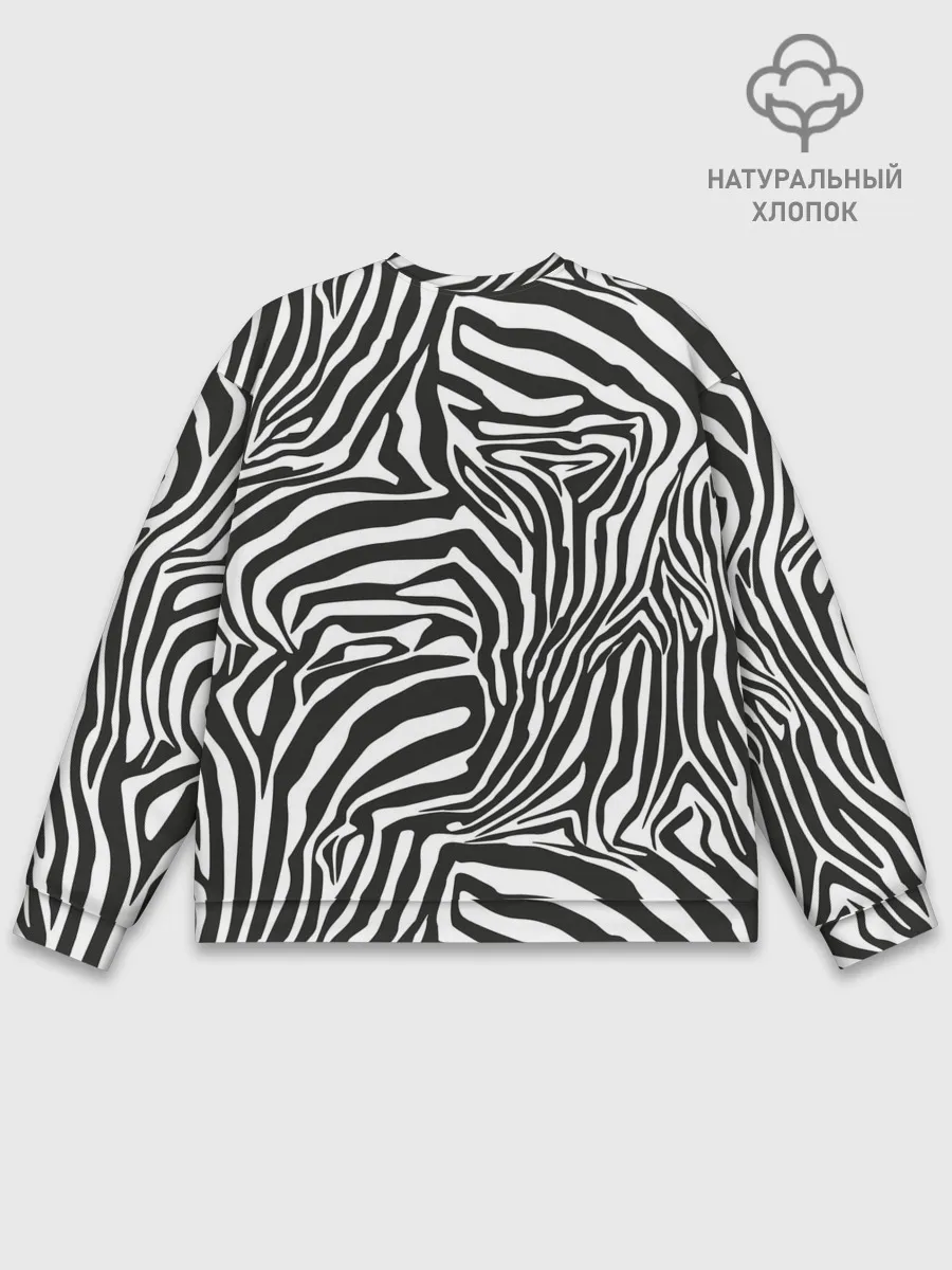 Мужской свитшот базовый / Полосы зебры