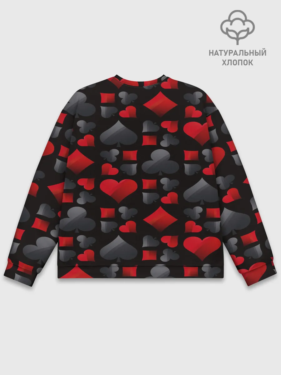 Мужской свитшот базовый / Card suits