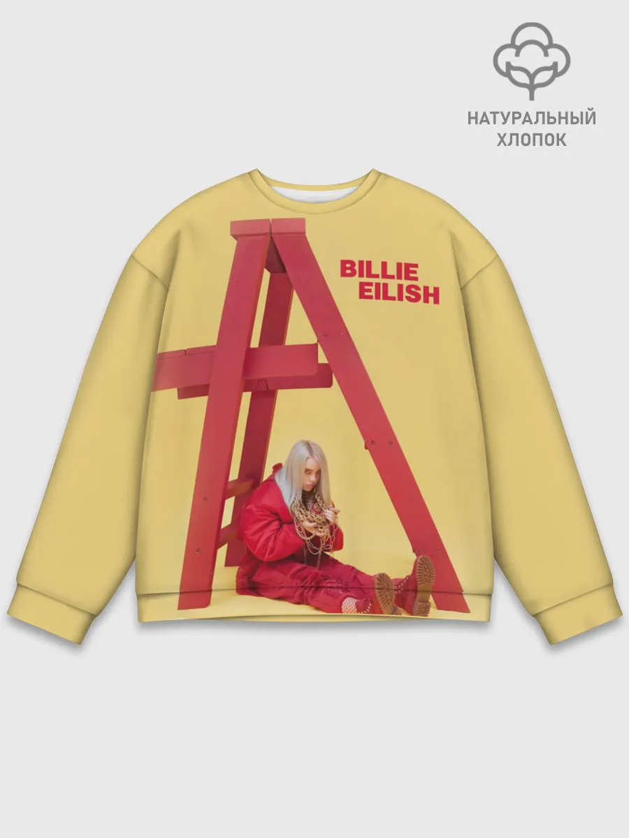 Мужской свитшот базовый / Billie Eilish