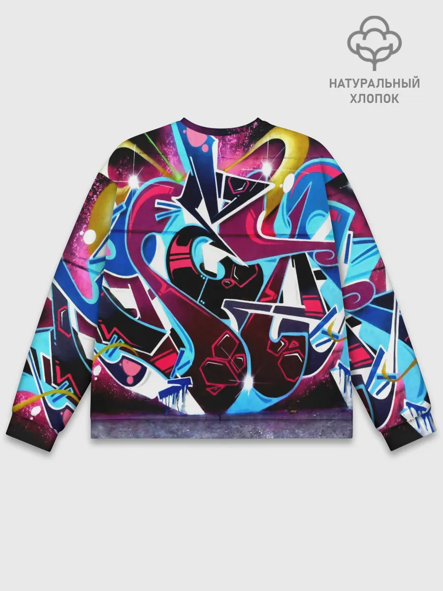 Мужской свитшот базовый / Искусство