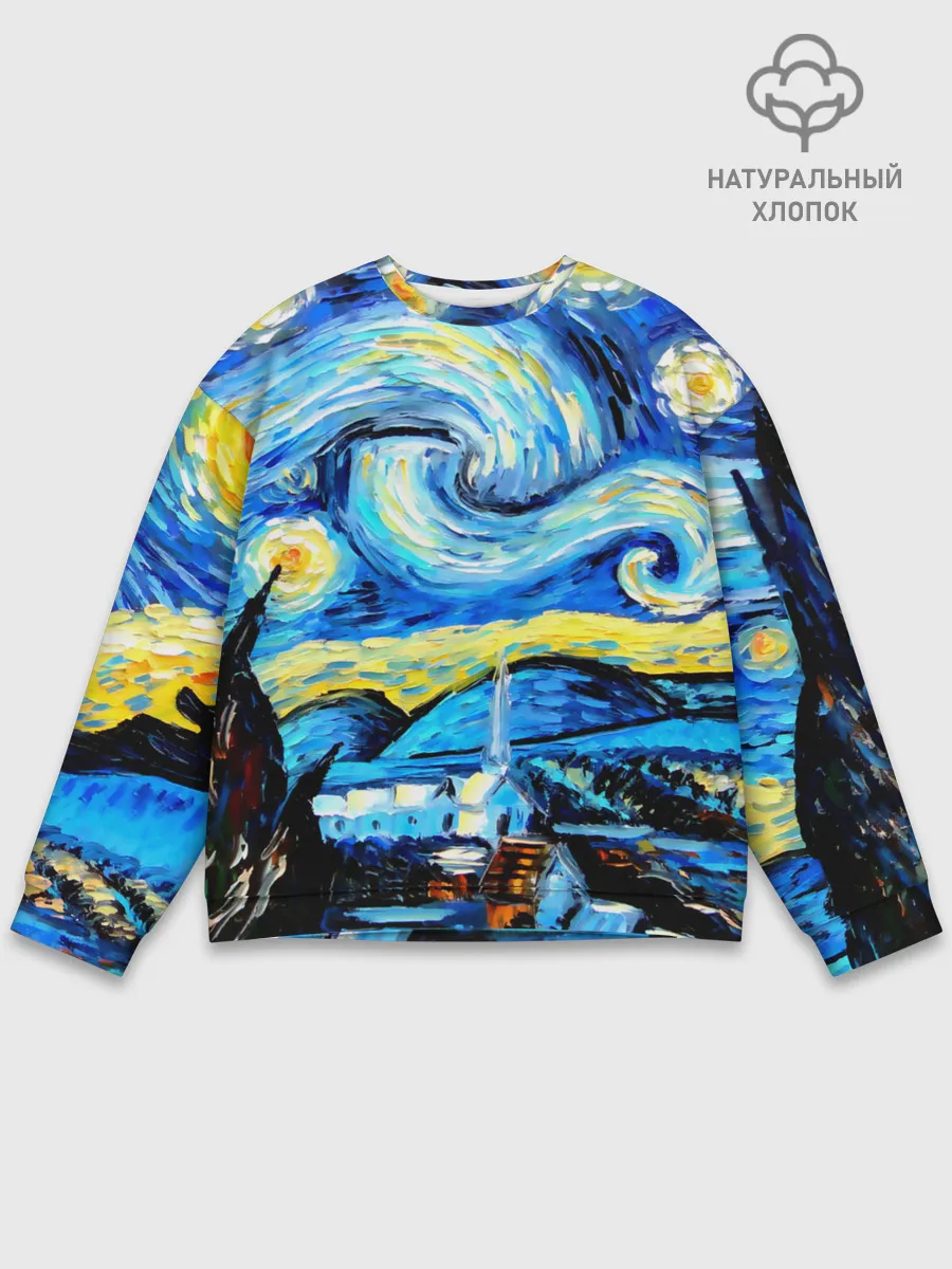 Мужской свитшот базовый / Искусство