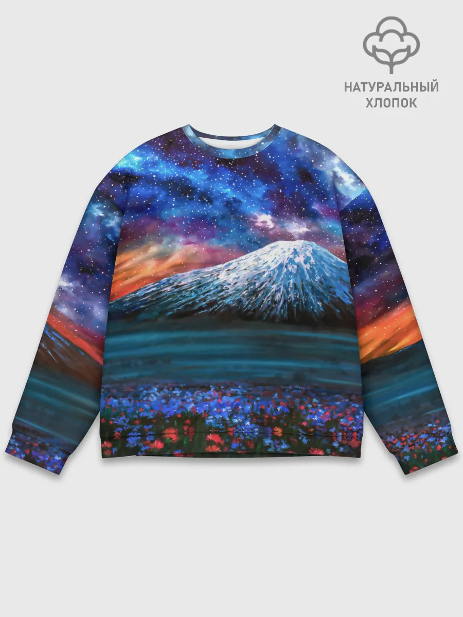 Мужской свитшот базовый / Космос