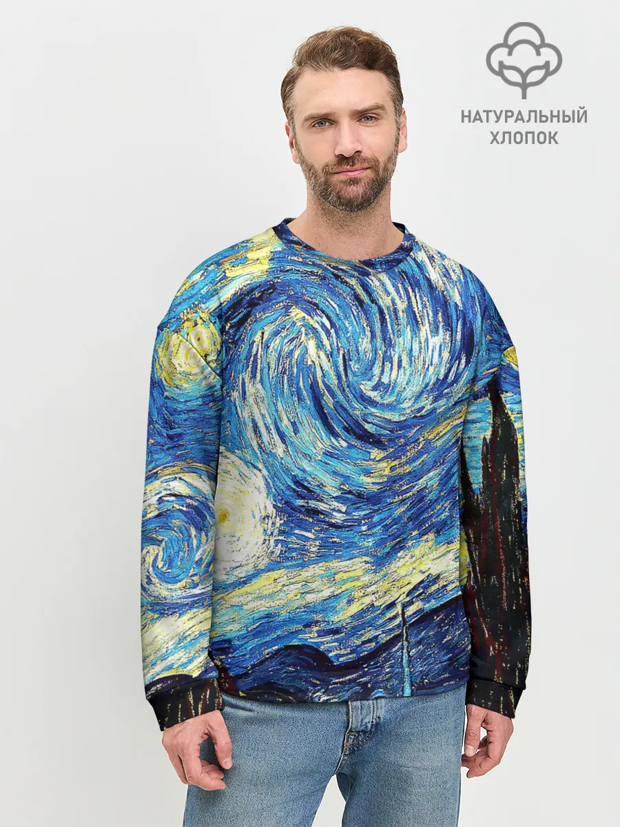 Мужской свитшот базовый / ВАНГОГ