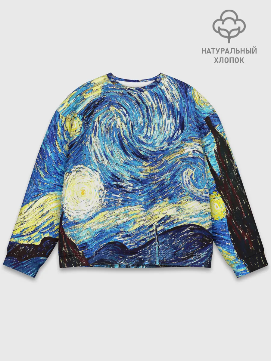 Мужской свитшот базовый / ВАНГОГ