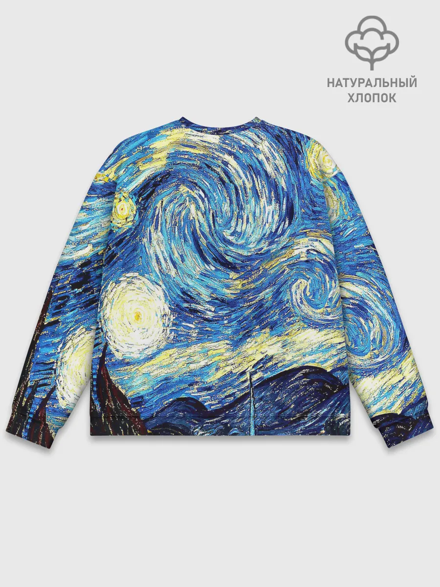 Мужской свитшот базовый / ВАНГОГ