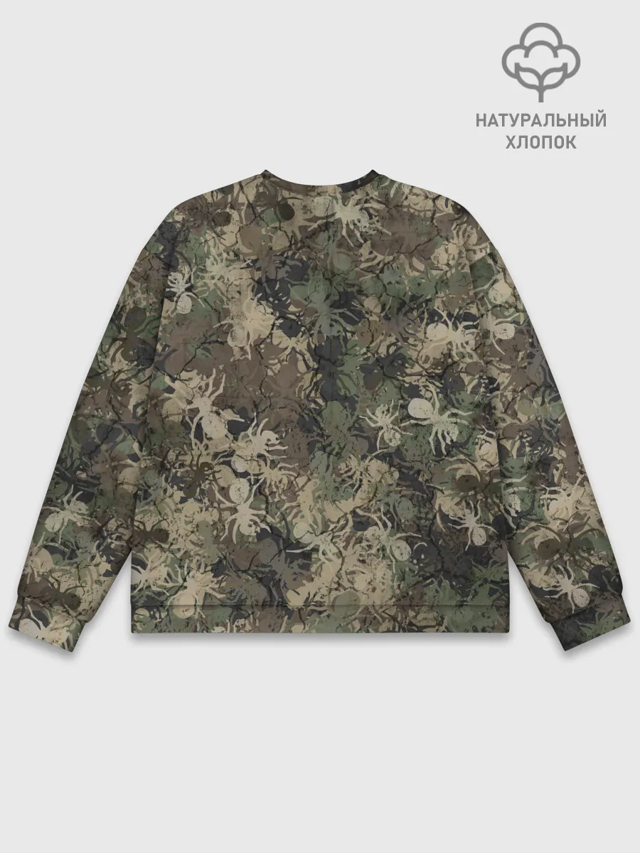 Мужской свитшот базовый / Камуфляж Prodigy