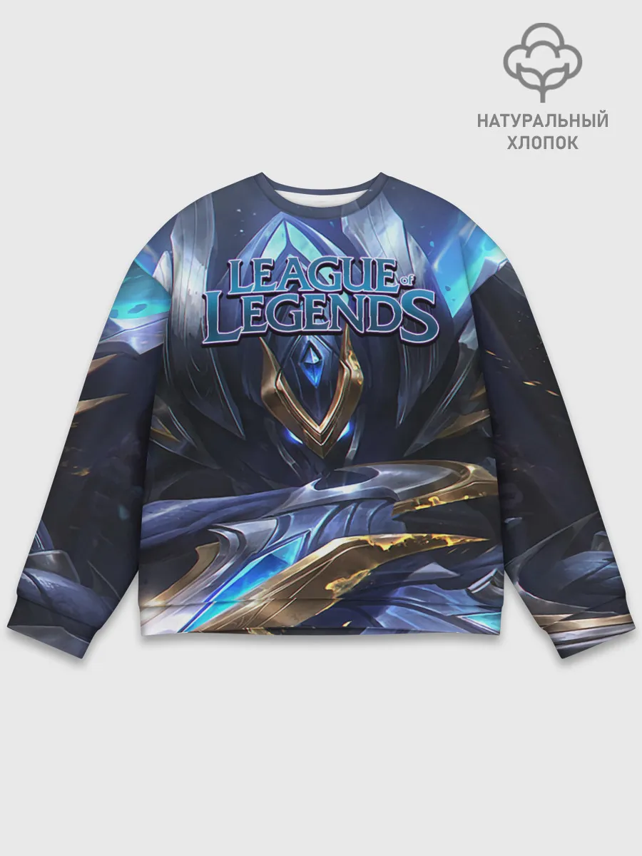 Мужской свитшот базовый / League of Legends