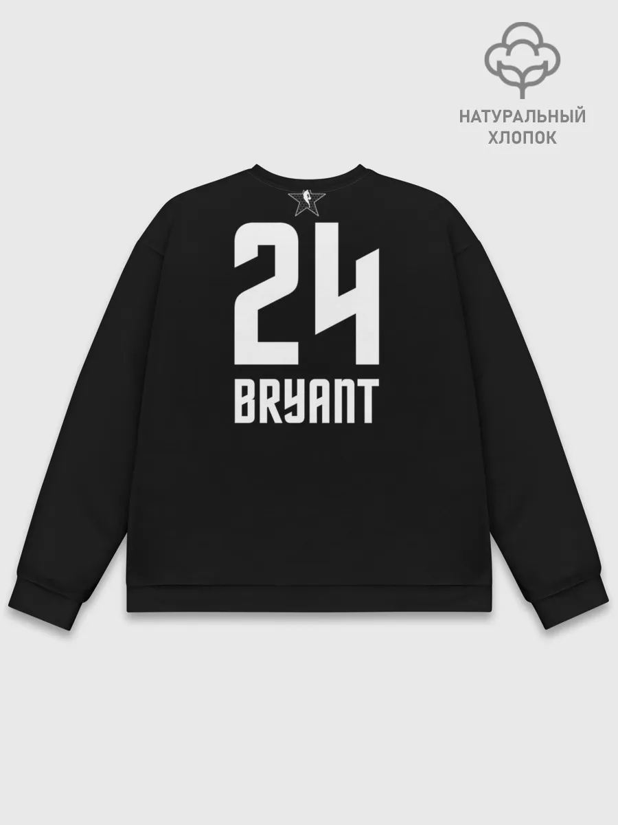Мужской свитшот базовый / Kobe BRYANT Jersey