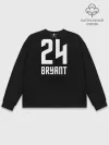 Мужской свитшот базовый / Kobe BRYANT Jersey