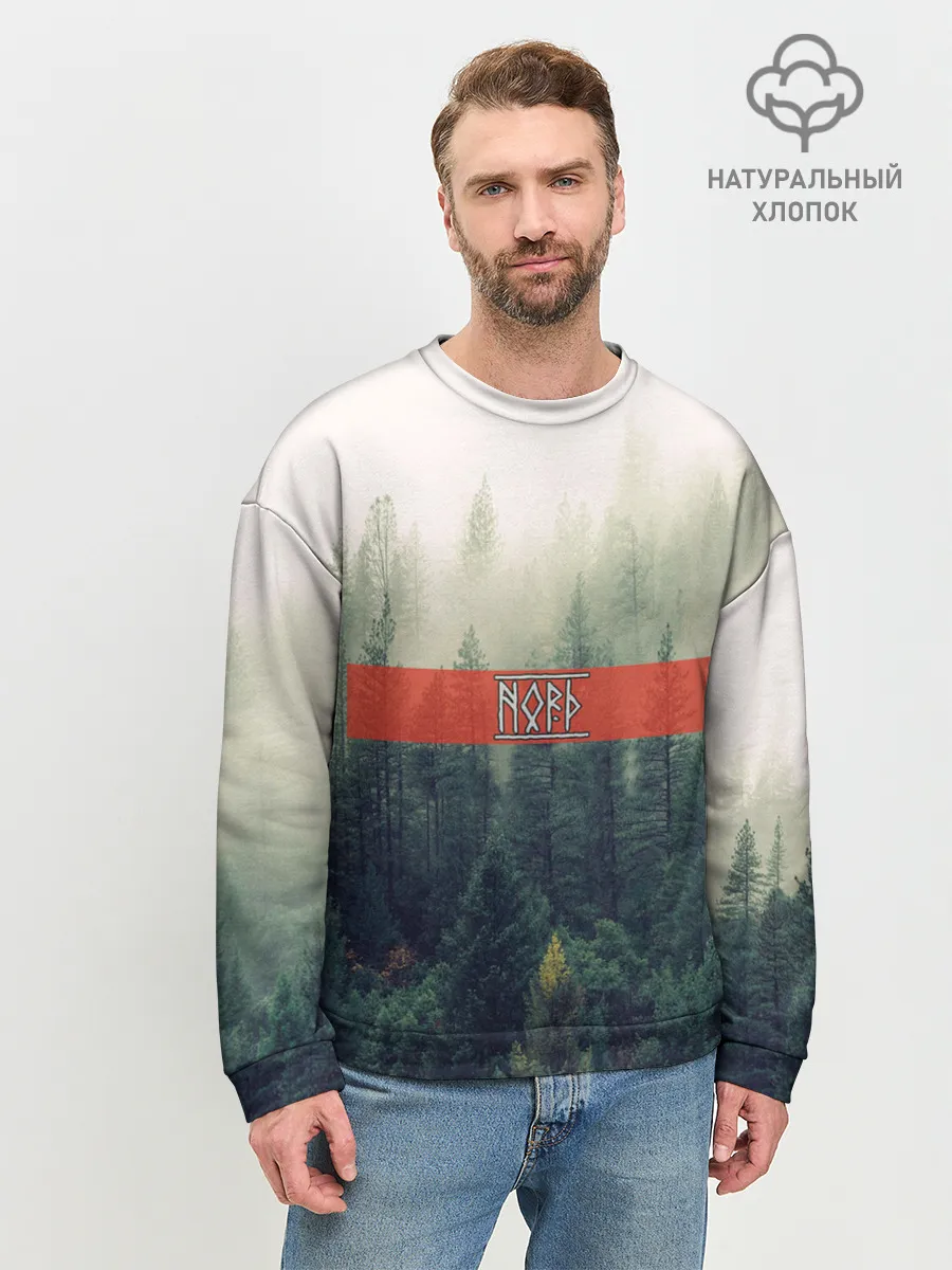 Мужской свитшот базовый / Северный лес