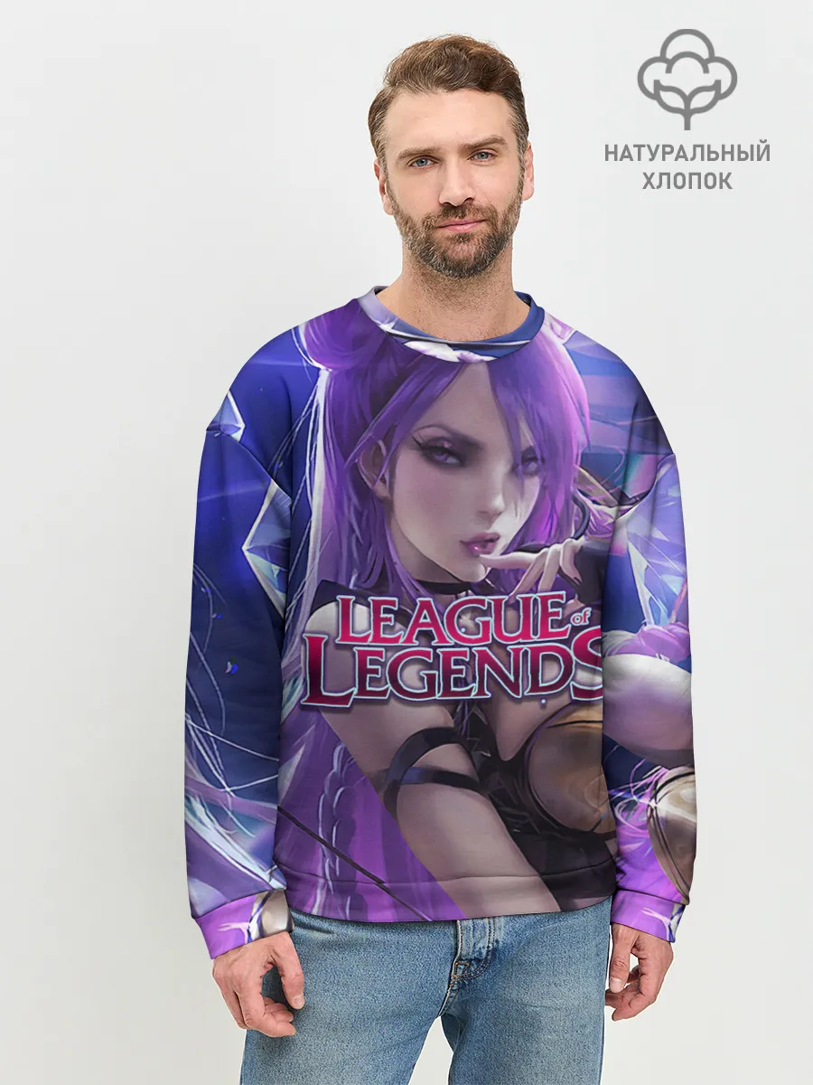 Мужской свитшот базовый / League of Legends