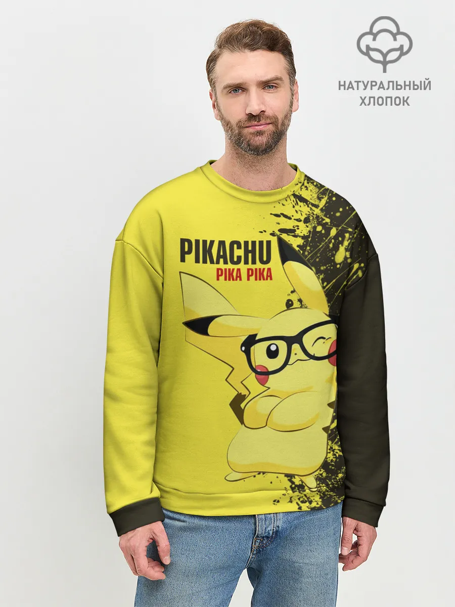 Мужской свитшот базовый / Pikachu Pika Pika