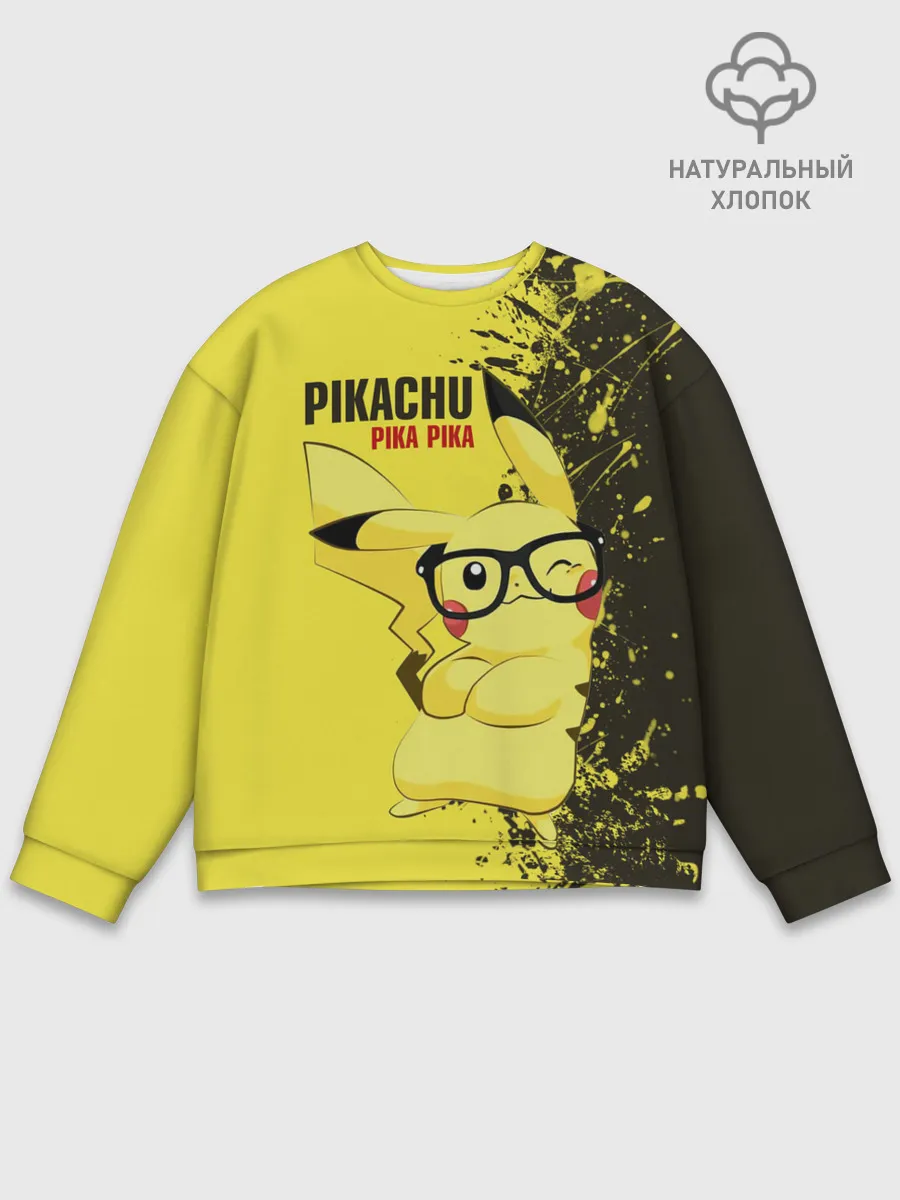 Мужской свитшот базовый / Pikachu Pika Pika