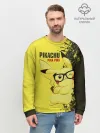 Мужской свитшот базовый / Pikachu Pika Pika
