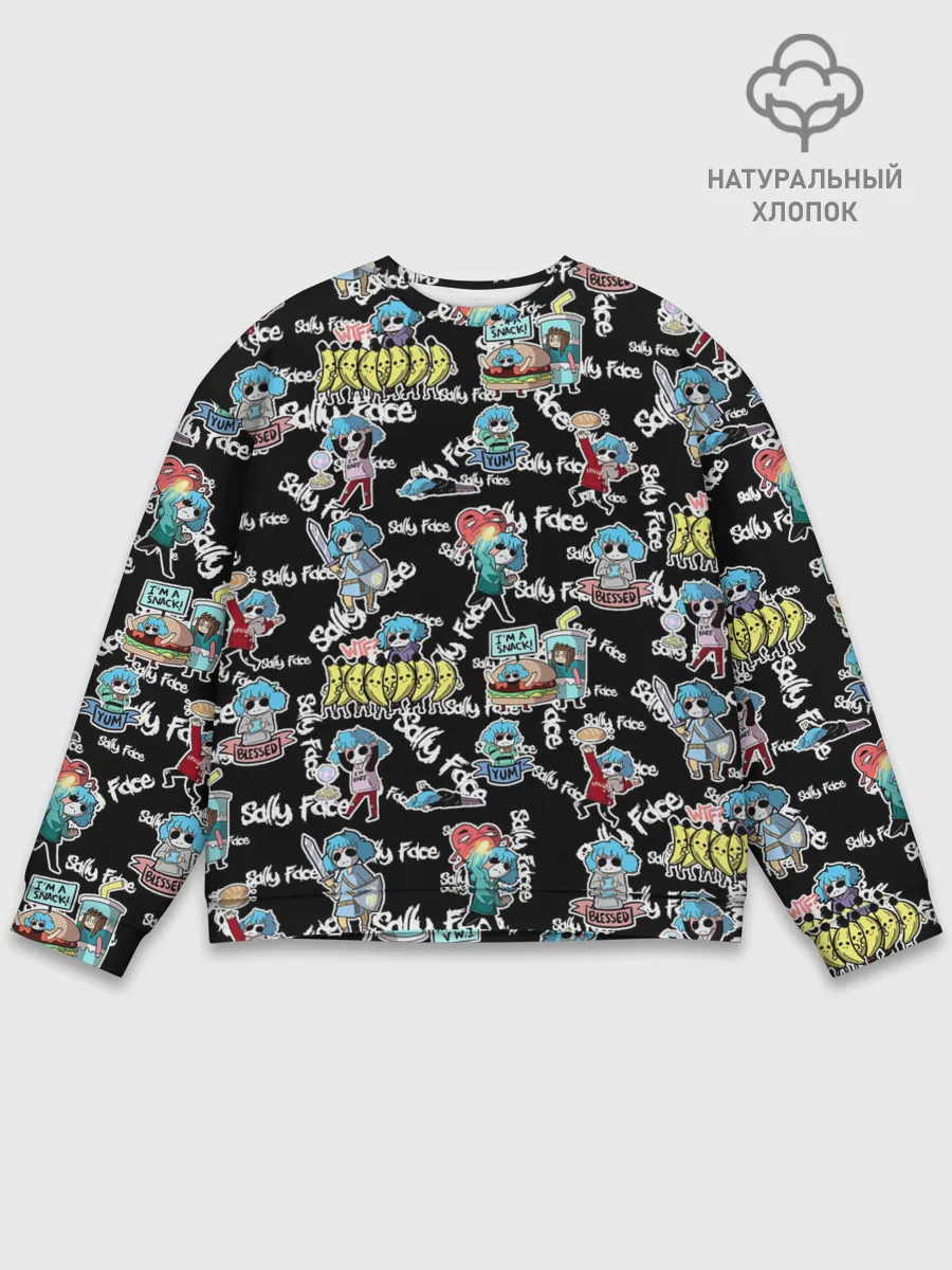 Мужской свитшот базовый / Sally Face
