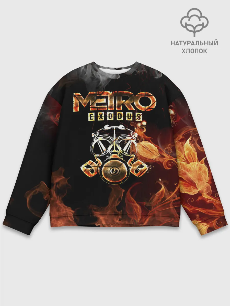 Мужской свитшот базовый / Метро: Исход