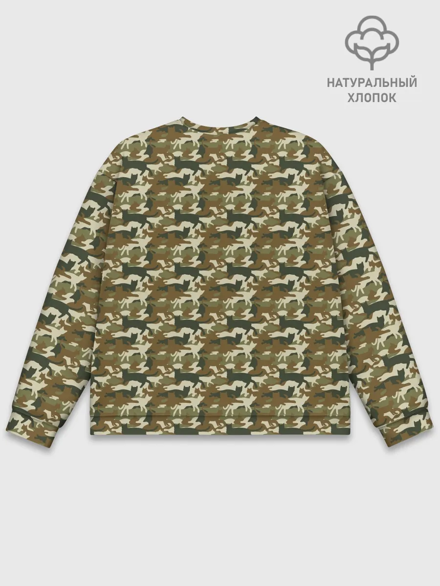 Мужской свитшот базовый / Камуфляж Коты