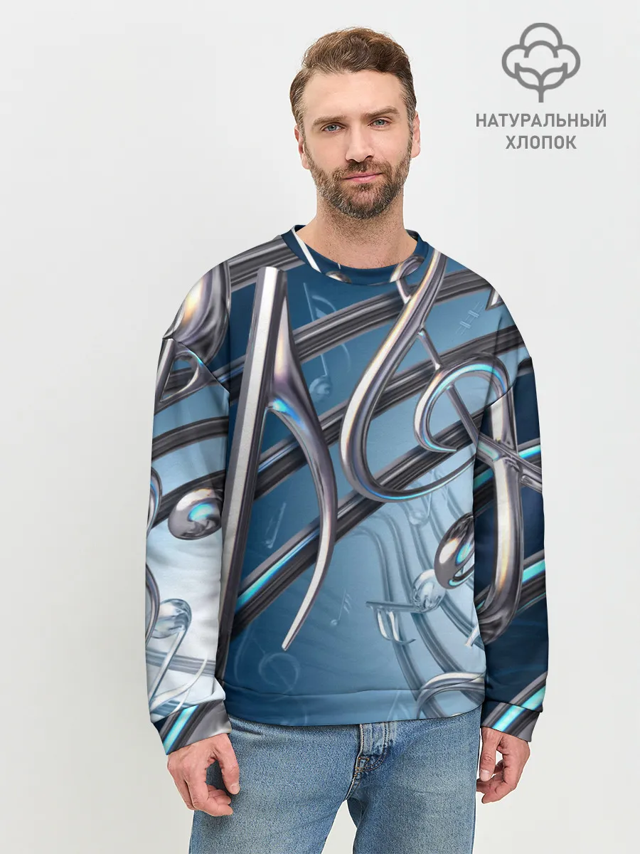 Мужской свитшот базовый / Металлические ноты