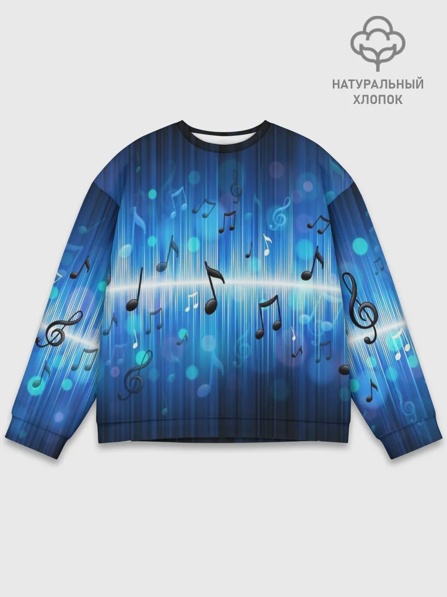 Мужской свитшот базовый / Абстракция музыка