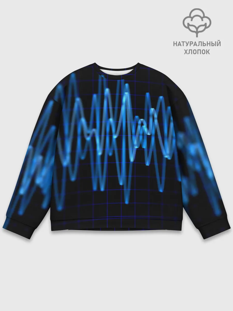 Мужской свитшот базовый / Электро стиль
