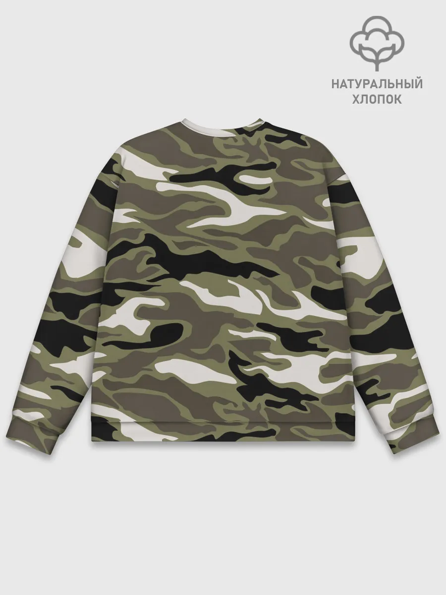 Мужской свитшот базовый / Камуфляж