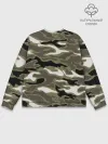 Мужской свитшот базовый / Камуфляж