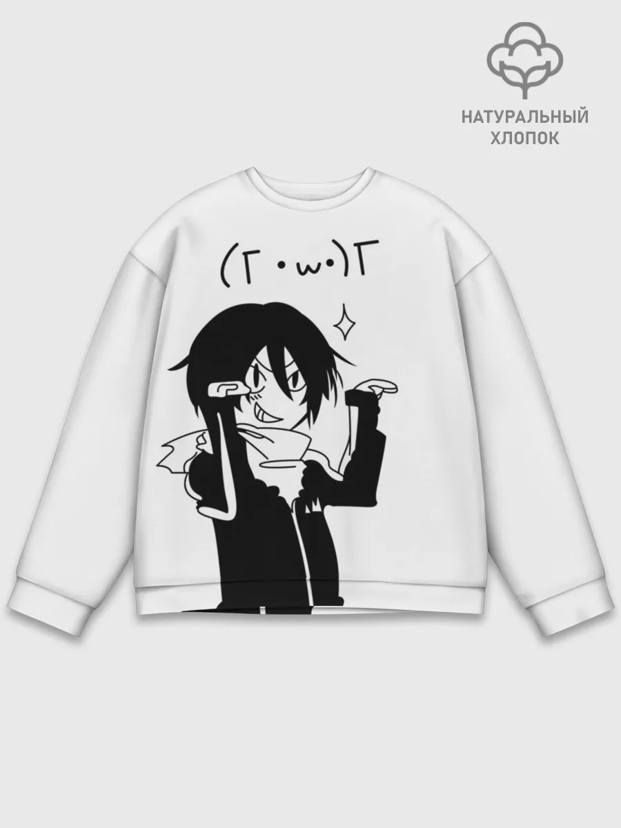 Мужской свитшот базовый / KAWAII YATO