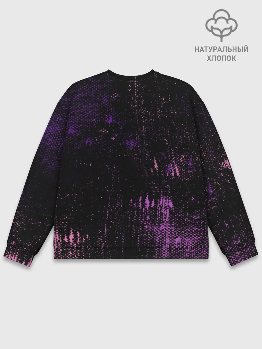 Мужской свитшот базовый / BTS