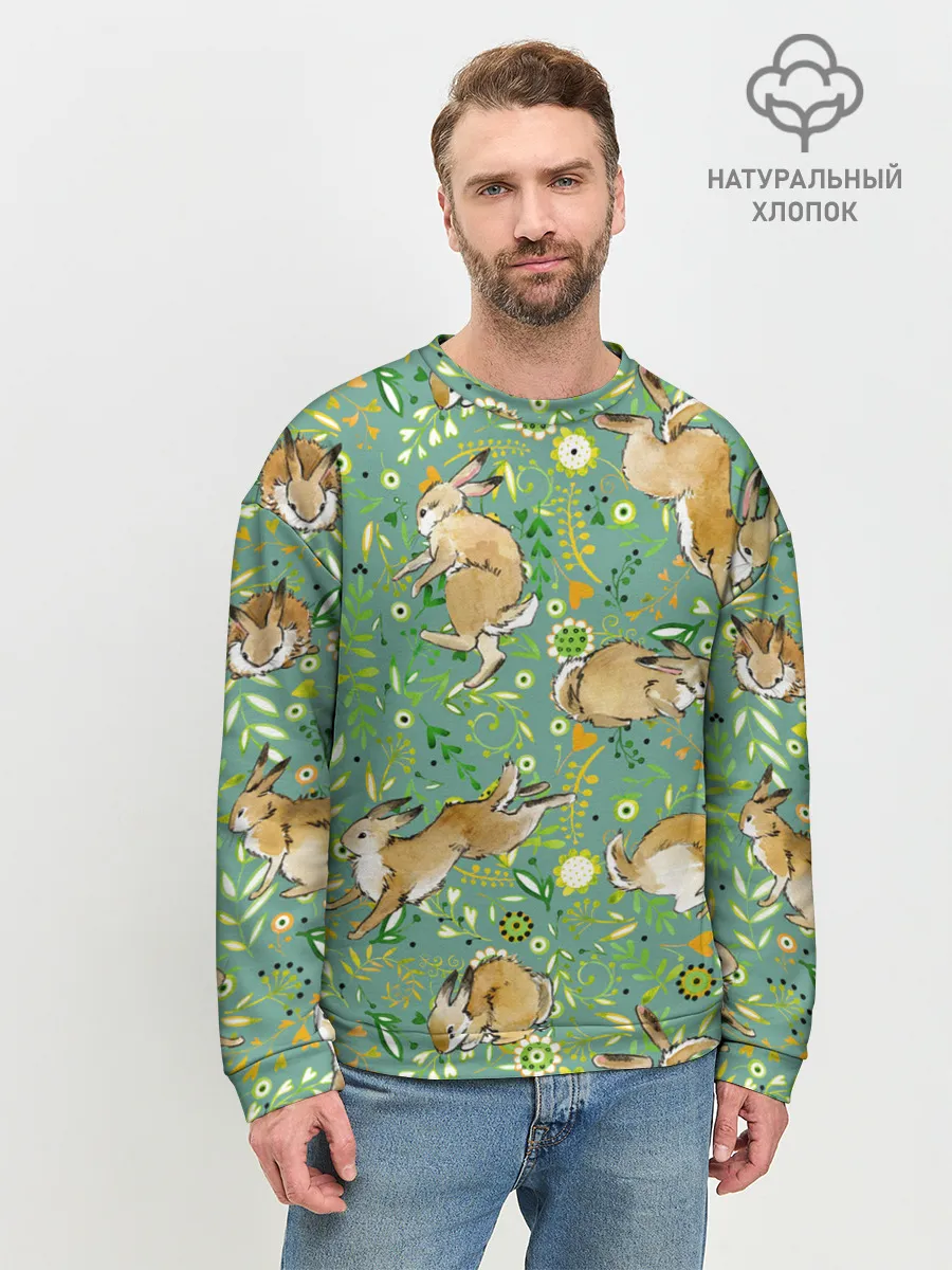 Мужской свитшот базовый / Милые зайчата