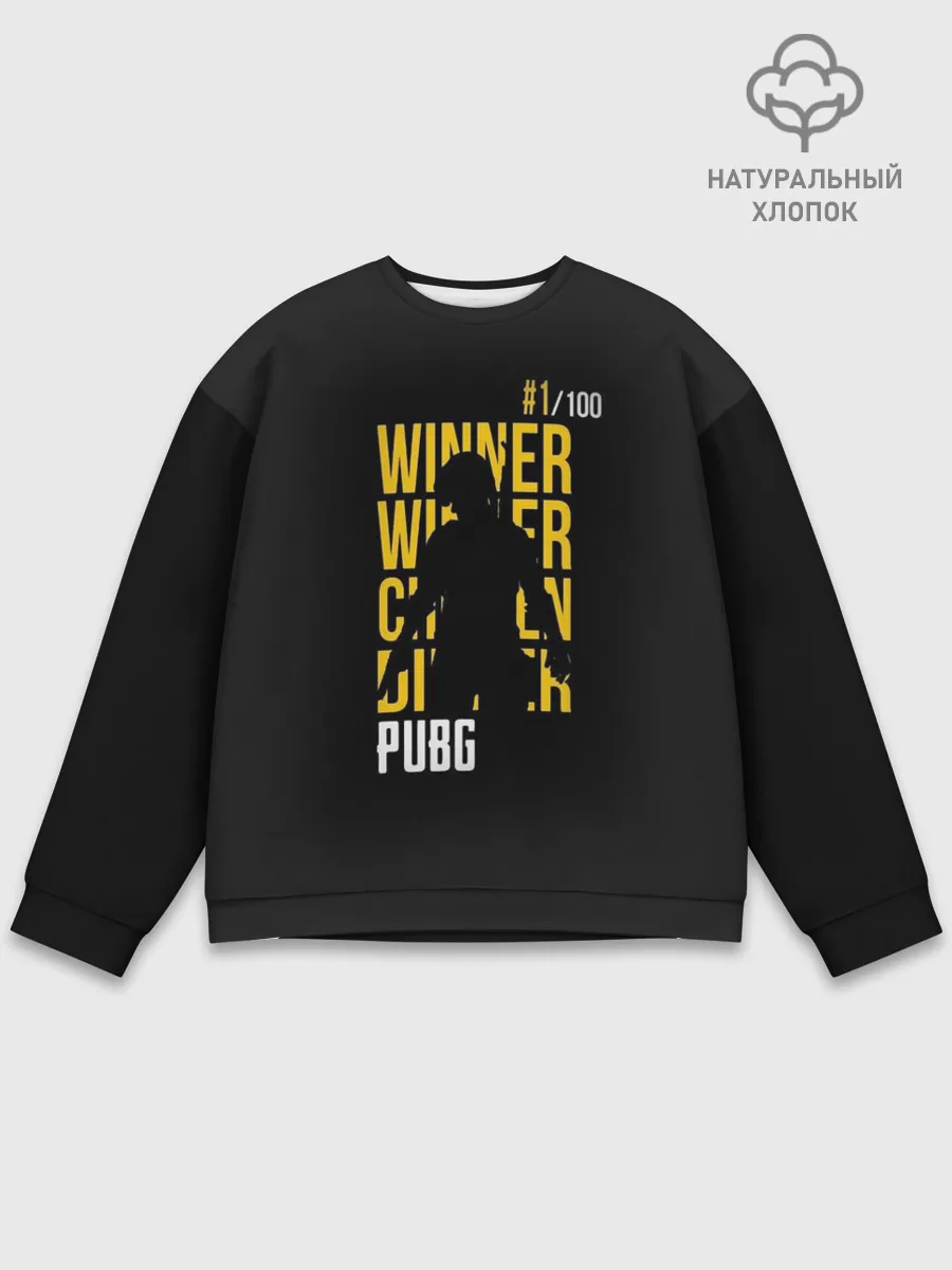 Мужской свитшот базовый / Winner PUBG