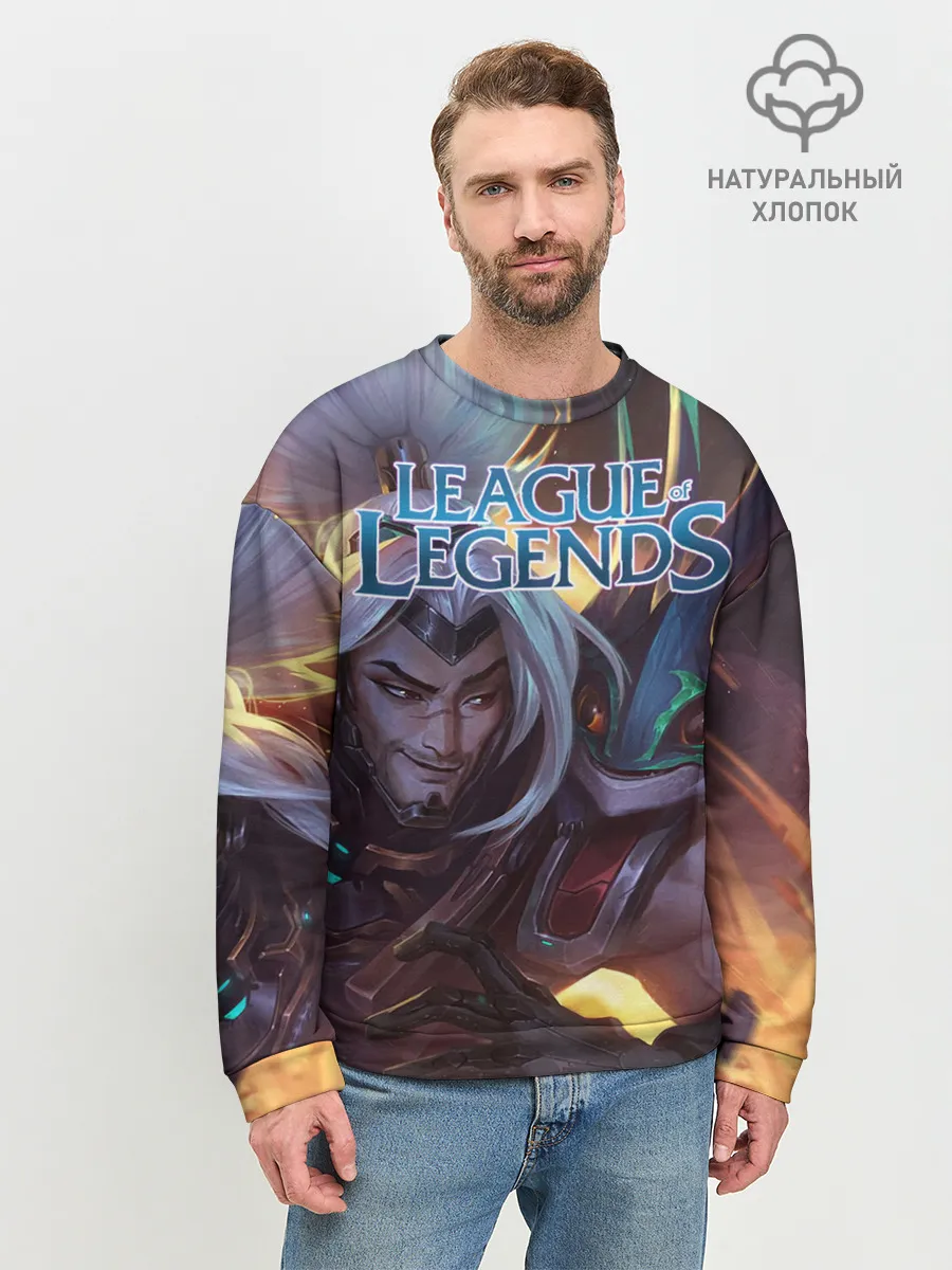 Мужской свитшот базовый / League of Legends