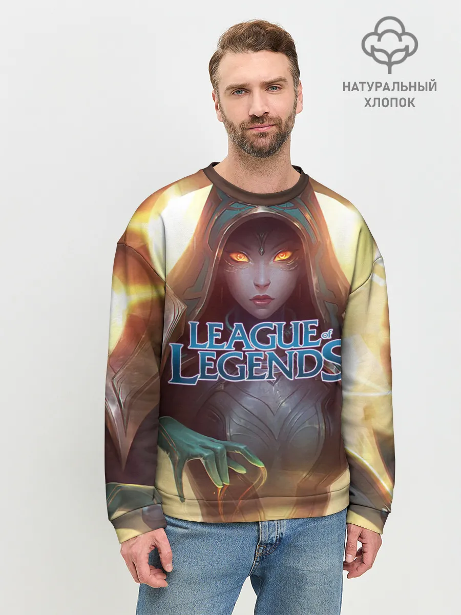 Мужской свитшот базовый / League of Legends