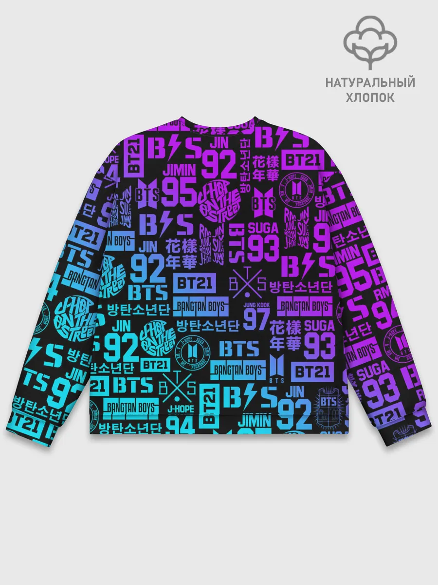 Мужской свитшот базовый / BTS