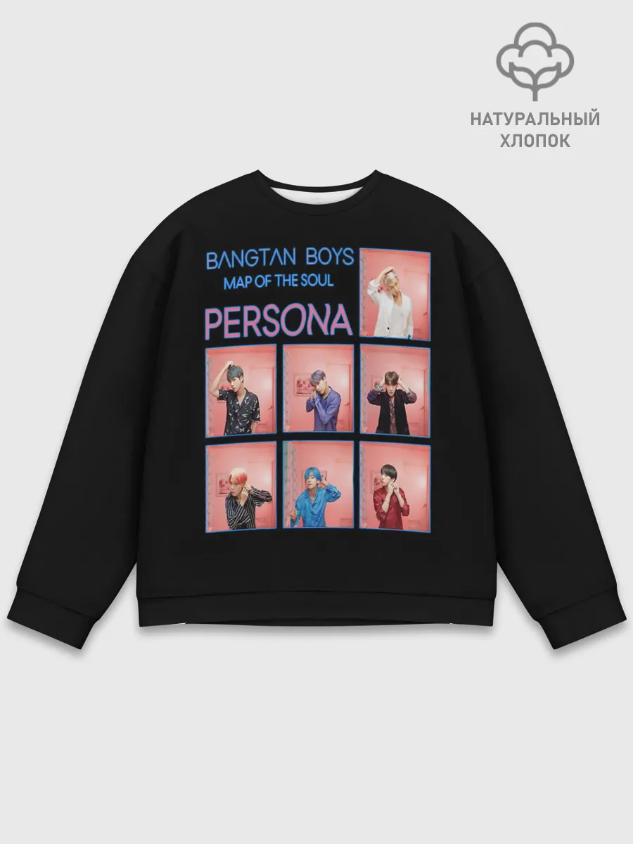 Мужской свитшот базовый / BTS Lifestyle