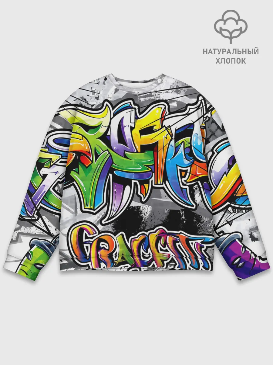 Мужской свитшот базовый / city street