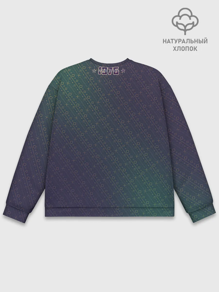 Мужской свитшот базовый / Made in 1976