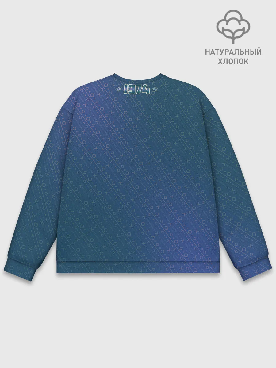 Мужской свитшот базовый / Made in 1974